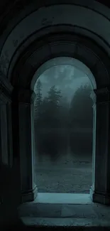 Mystical archway at night with forest and tranquil scene.