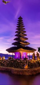 Balinese temple with violet sky and mystical elements.