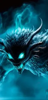 A fantasy creature with a mystical blue aura
