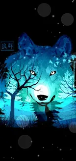 Mystical blue wolf in a forest-themed mobile wallpaper with dark background.