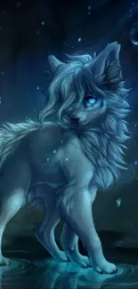 Mystical wolf with glowing blue eyes in a dark, dreamlike forest setting.