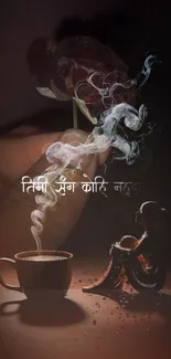 Mystical coffee steam with artistic smoke design.