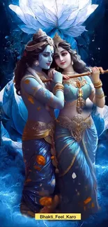 Mystical couple with blue aura and lotus backdrop wallpaper.