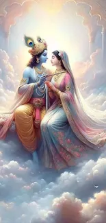 Mystical divine artwork of celestial figures.