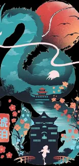 Illustrated mystical dragon on black background with Asian elements.