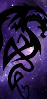 Dragon silhouette on cosmic galaxy background wallpaper.