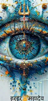 Mystical eye art with vibrant colors