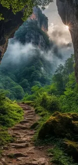 Mystical forest path with rocky archway and lush greenery.