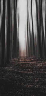 Mystical forest path with tall, blurred dark brown trees and a soft, misty glow.