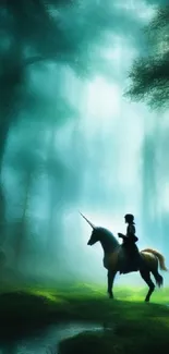 Silhouette of a unicorn in a mystical forest scene, perfect mobile wallpaper.