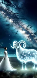 Ethereal galaxy scene with luminous sheep and night sky.