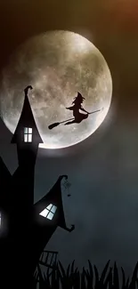 Witch flying by a full moon over a spooky house in a dark sky.