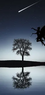 Silhouette over a reflective lake at night.