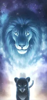 Mystical lion spirit watches over young cub under starry night sky.