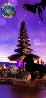 Fantasy landscape with purple sky, pagoda, lion, and celestial bodies.