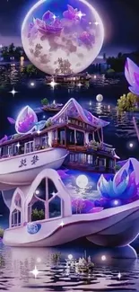 Fantasy wallpaper of a lotus boat under moonlight.