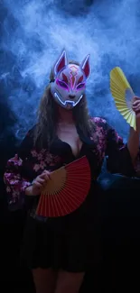 Mystical dancer with glowing mask and colorful fans.