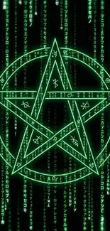 Green mystical matrix design with symbols.