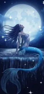 A mystical mermaid sits under a full moon with a cascading waterfall.