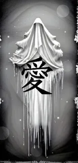 Monochrome wallpaper with draped figure and Asian script.