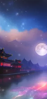 Mystical moonlit lake with Asian architecture under a starry sky.