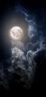 Moonlit night sky with mystical clouds and dark blue hues, perfect for mobile wallpaper.