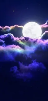 Mystical moonlit night with vibrant clouds.