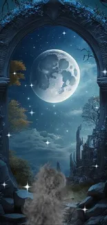 Mystical moonlit sky through an ornate archway over a tranquil landscape.