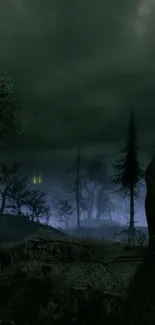 Mystical forest at night with a silhouetted wolf and glowing moon.