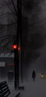 Mysterious foggy night scene with lamppost and lone figure on a quiet street.