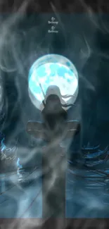 Ninja silhouetted against a bright full moon with mystical smoke effects.