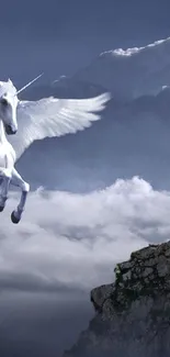 Pegasus flying through a mystical sky with clouds and stone arches.