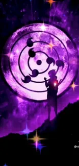 Anime character silhouette in front of a mystical purple cosmic background.