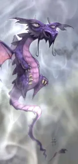 Fantasy artwork of a purple dragon amidst smoky clouds.