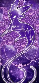 Fantasy wallpaper with a mystical purple creature and celestial patterns.