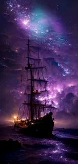 Ship sailing beneath a galaxy sky filled with purple hues and mystical clouds.