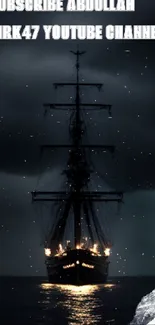 A mystical ship navigates a dark ocean under a stormy sky.