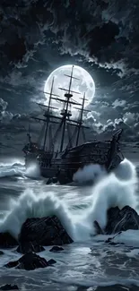 Dark ship sailing in a moonlit stormy sea.