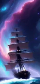 Sailing ship under an aurora-lit sky with blue and pink hues.