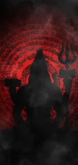 Shiva silhouette with red prayer circle on a smoky black background.