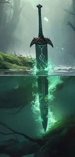 Mystical underwater sword immersed in glowing teal aura.