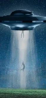 UFO abduction art with night sky and two figures caught in a beam.