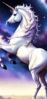 Mystical unicorn rearing against a starry galaxy sky.