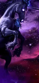 Mystical unicorn in a purple cosmic galaxy space.