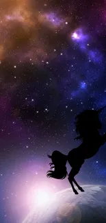 Silhouette of unicorn against a galaxy background with planet.