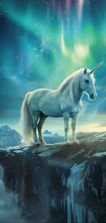 A majestic unicorn stands on a cliff under a glowing aurora sky.