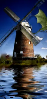 Mystical windmill with dragon in serene reflection art.