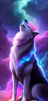 Mystical wolf howling in a vibrant cosmic galaxy.