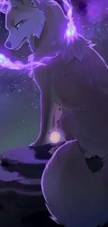 Mystical wolf with purple glow in a starry night sky