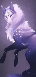 Mystical purple wolf with starry embellishments, fantasy art.